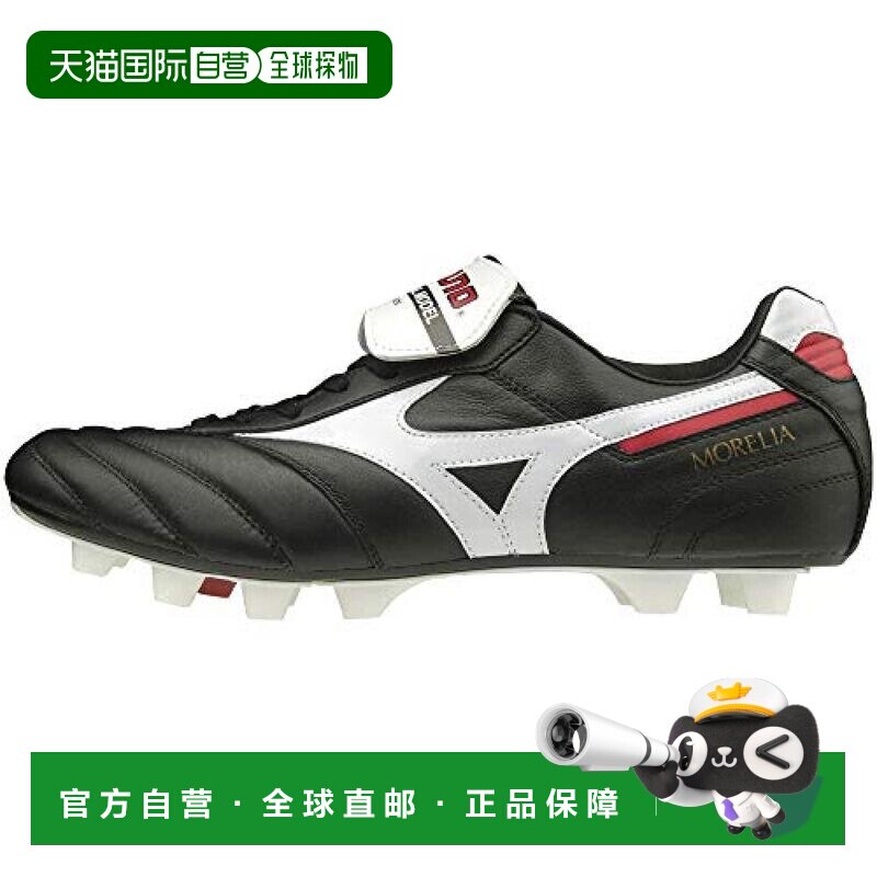 【日本直邮】Mizuno美津浓 足球钉鞋 黑色X白色 2E 27cm足球鞋