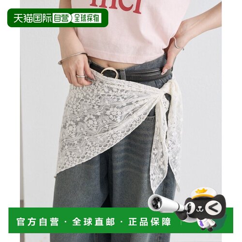 日本直邮mystic 女士 多用蕾丝方巾 MYZ1062116A0004