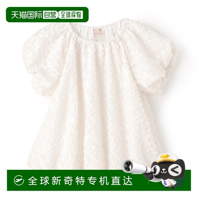 1h可退 日本直邮petit main大童青少年立体剪裁珠光纽扣上衣 8452