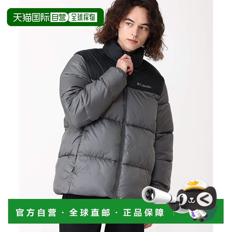 1h可退 日本直邮Columbia 男女同款 宽松连帽夹克 拨水设计  WE04