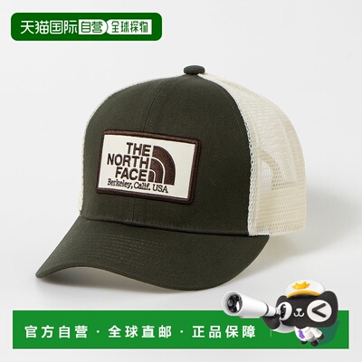 日本直邮 THE NORTH FACE 儿童透气网帽 NNJ02405北面帽子