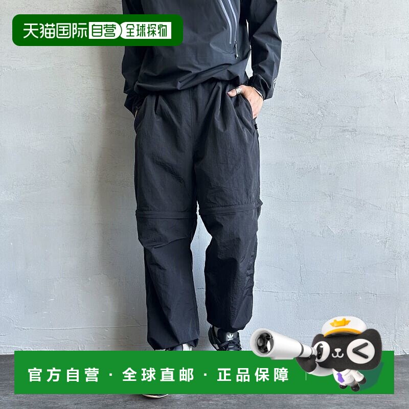 1h可退 日本直邮+phenix 男士2WAY可转换尼龙休闲裤 POB-25007IN-