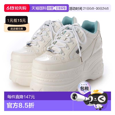 日本直邮YOSUKE 厚底系带运动鞋 2601023 YO729BW020940厚底鞋