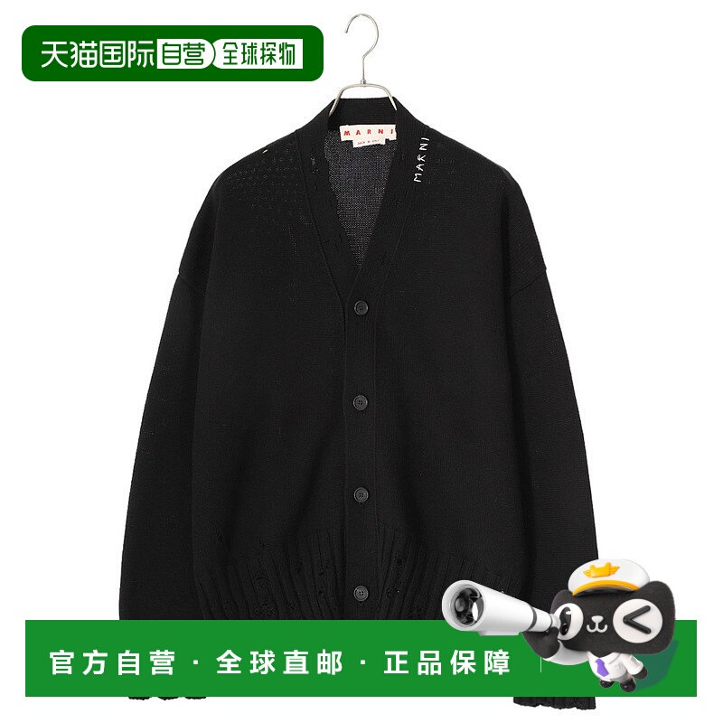 1h可退 日本直邮MARNI 男士刺绣设计棉质开衫 CDMG0136Q0UFC652