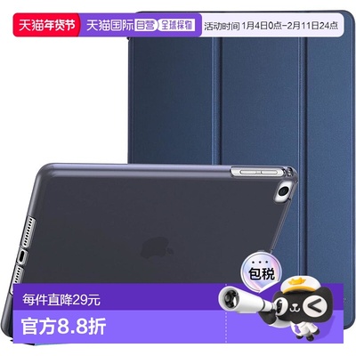 【日本直邮】ProCase iPad Mini 5/4/3/2/1三折式智能保护壳 藏青