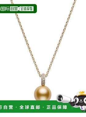 日潮跑腿MIKIMOTO御木本 白色南洋珍珠钻石吊坠 YGK18黄金 珍珠约
