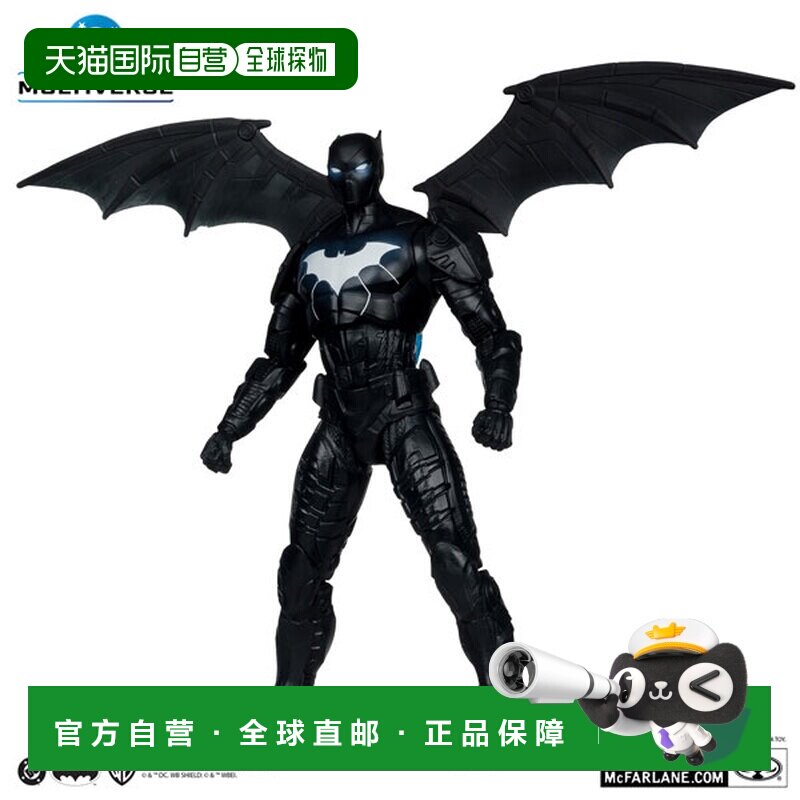 日本直邮McFarlane Toys DC 蝙蝠侠 7英寸可动人偶 漫画版 现货发图片