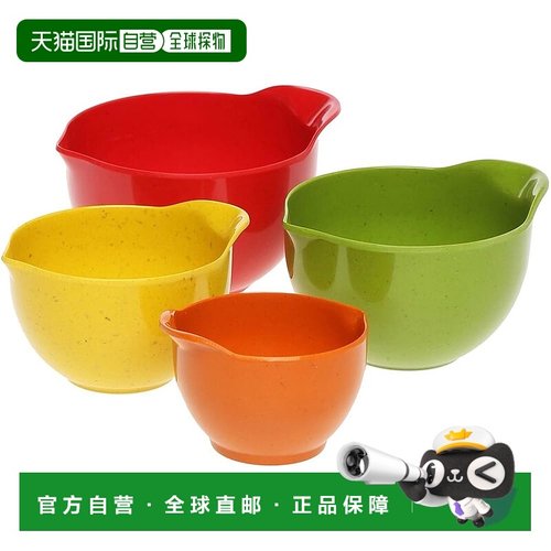 【日本直邮】南海通商 Trudeau 调味碗 4件套 φ9 H6 0010-215