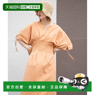 日本直邮KBF 女装 2尺寸设计 蝙蝠袖收腰连衣裙 KB4526J240