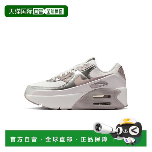 日本直邮Nike Air Max 90 LV8 舒适柔软 防滑耐磨 低帮 生活休闲