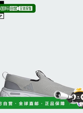 日本直邮 adidas Cloudfoam Go Lounger女士低帮运动鞋 灰色 [ID4