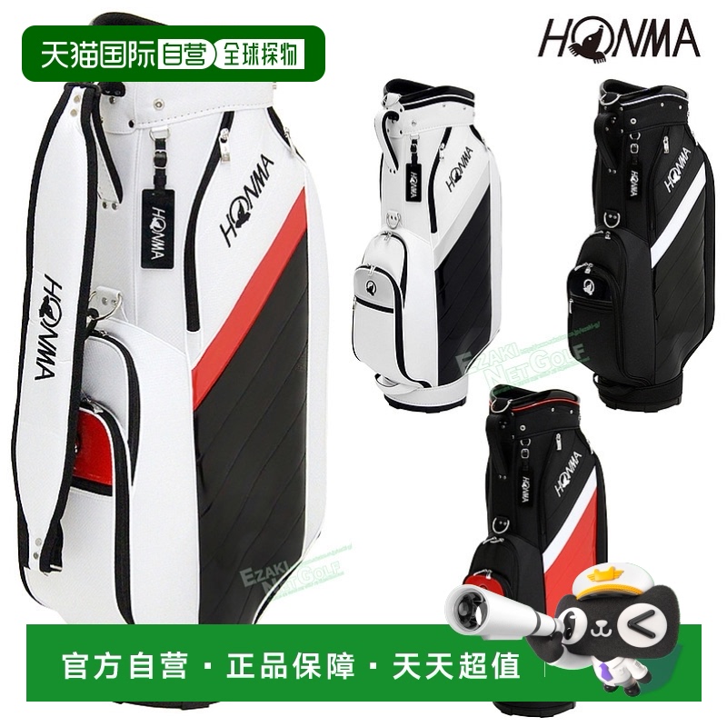 N/A ۥ磻ȣå(WHRD) ձֱHONMA HONMA GOLF ձſͯ 2024 ƷCB-12980.65Ԫ