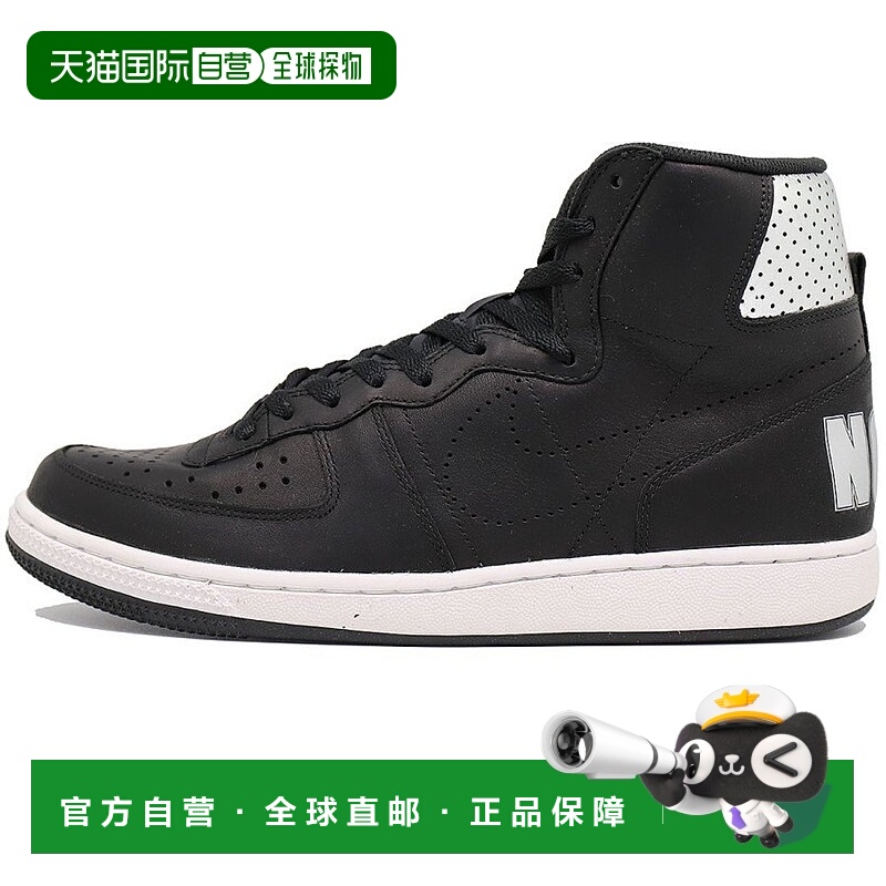 日本直邮 Nike TERMINATOR HI PREMIUM NOISE 运动鞋 [XXXX] 黑色