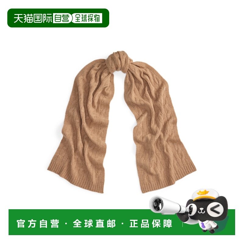 日本直邮Ralph Lauren Polo Ralph Lauren 羊绒针织围巾 [1000539,童装/婴儿装/亲子装,帽子,淘宝优惠券,粉丝福利购,淘宝优惠卷