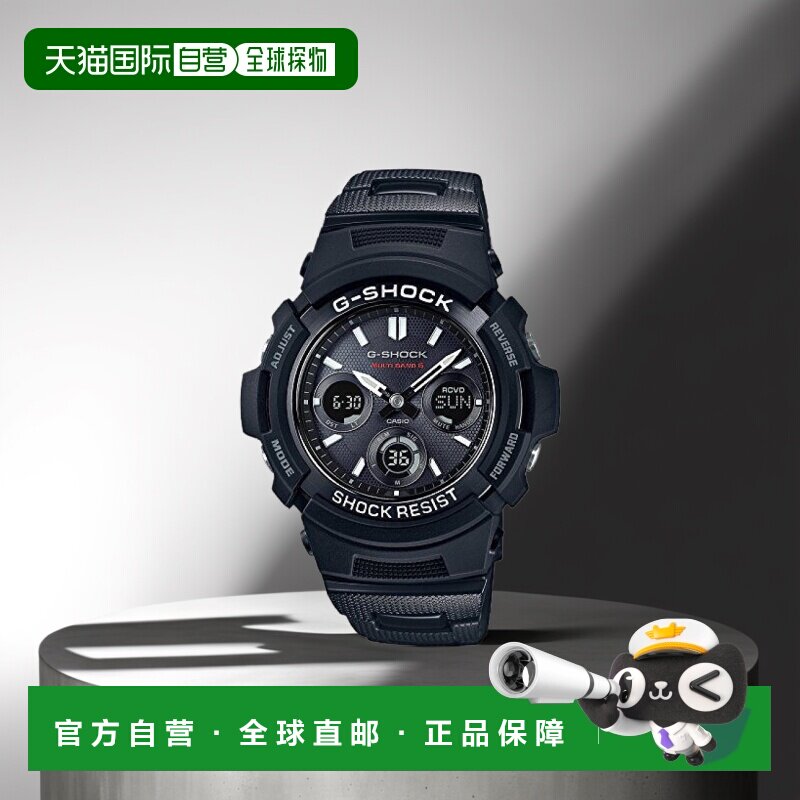 日本直购CASIO卡西欧G-SHOCK 手表太阳能AWG-M100SBC-1AJF黑色