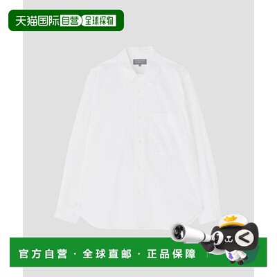 日本直邮MARGARET HOWELL PLAIN COTTON POPLIN SHIRT