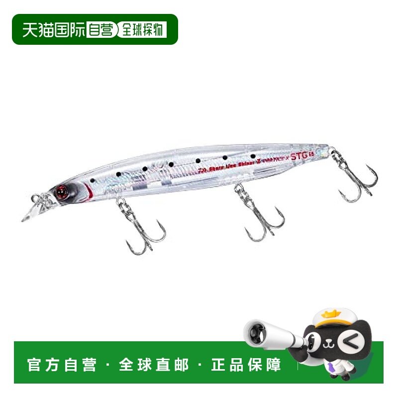 【日本直邮】Daiwa 诱饵Shiner Z Vertis R STG125S Adel 不夜城