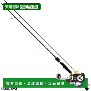 BOAT 65MLS 日本直邮Daiwa 2021款 船用尾竿 近 Emeraldas