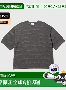 日本直邮Adam et Rope' 男士 和纸混纺透气薄透条纹针织T恤 2026A