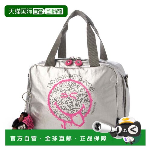 日本直邮Kipling BTS X SMILEYWORLD MIYO 单肩包 快乐笑脸银色