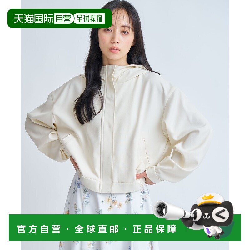 日本直邮Noela 女装 短款连帽夹克 5624130外套