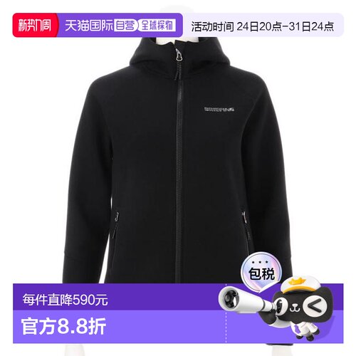 日本直邮BRIEFING WARM 3D Logo女士高尔夫连帽衫 BRG223W49-010