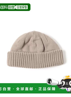 1h可退 日本直邮crepuscule 男装 针织帽 柔软亲肤 适中蓬松感 百
