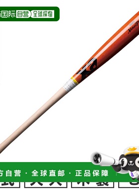 日本直邮Xanax软木棒球棒松山隆平型号C5584厘米730克平均重量中B