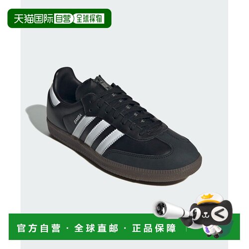 日本直邮JEREMY SCOTT x adidas originals SAMBA OG 舒适百搭 低