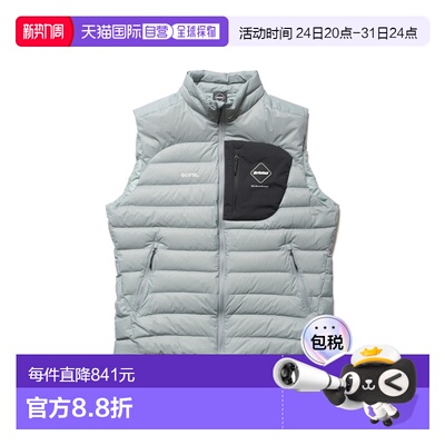 F.C.Real Bristol 男女同款 背心 FCRB252023