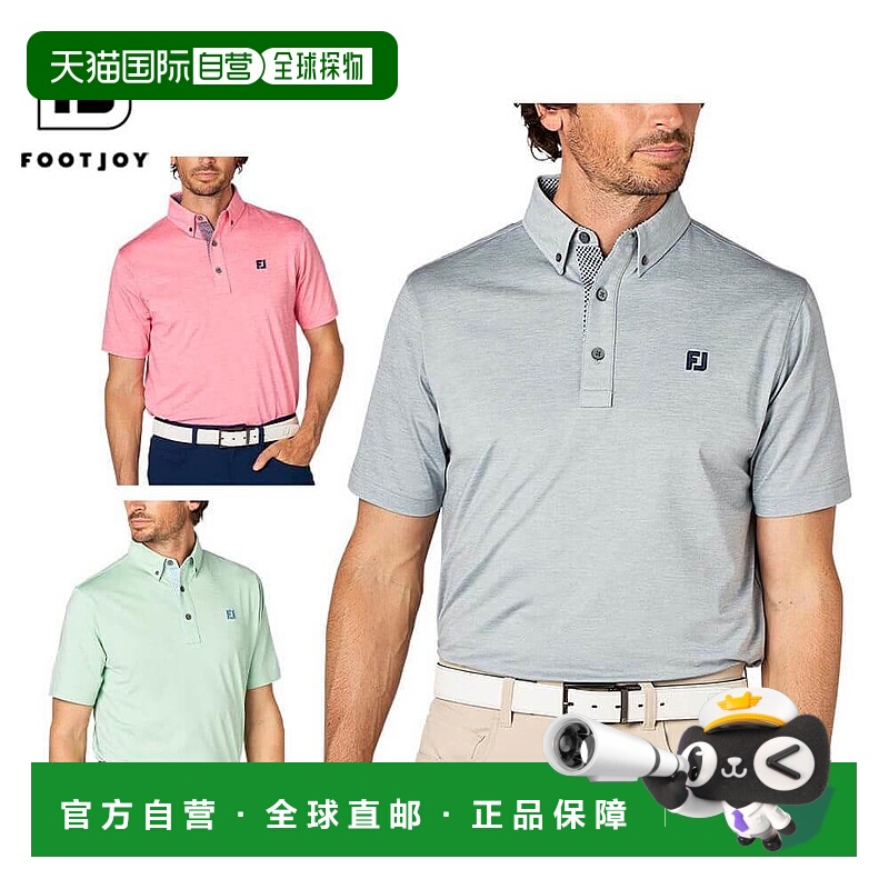 日本直邮FootJoy 男士混色印花短袖纽扣 Polo 衫 FJ-S25-S17 高尔