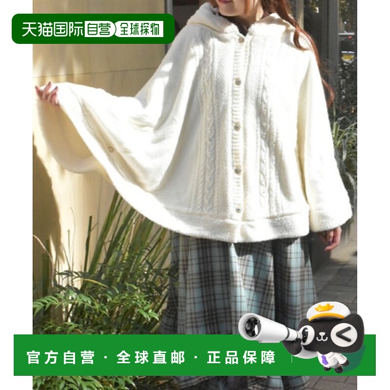 1h可退 日本直邮axes femme 女装 珍珠饰仿毛绒针织斗篷 半开襟设