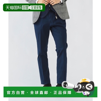 1h可退 日本直邮BEAMS HEART 男士 伸缩棉质无褶西裤 25FW（S〜XL