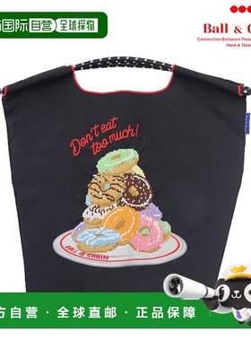 日本直邮Ball&Chain Pixel Donuts 中号环保袋手提袋甜甜圈刺绣礼