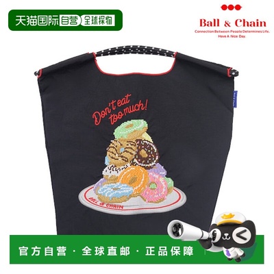 日本直邮Ball&Chain Pixel Donuts 中号环保袋手提袋甜甜圈刺绣礼