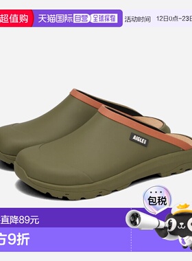 日本直邮AIGLE CORLAY JP Aigle Corlay 凉鞋颜色男士凉鞋 AVOCAT
