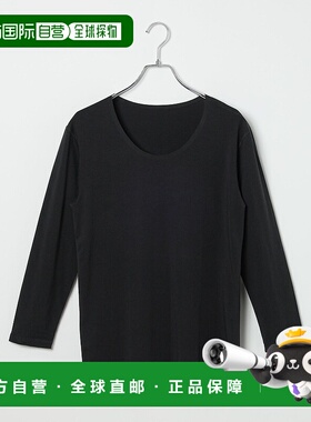 1h可退 日本直邮GLOBAL WORK男装舒适弹力温控长袖T恤 U领设计 59