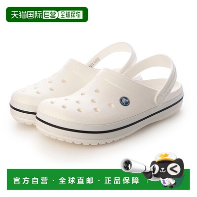 日本直邮 Crocs Crocband系列洞洞鞋拖鞋厚底