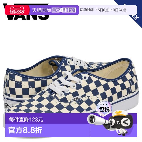日本直邮VANS Authentic 男女运动鞋白色和蓝色VN000EGAAMQ