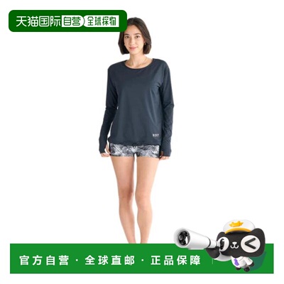 日本直邮ROXY 女士健身泳衣 STOP THE DROPS 三件套[25SPRSW25150