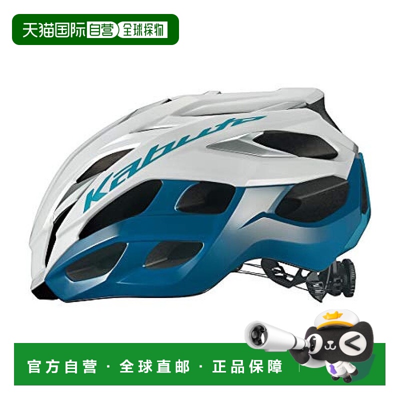 【日本直邮】Ogk Kabuto自行车头盔 VOLZZA白色蓝色L/XL头围59-61