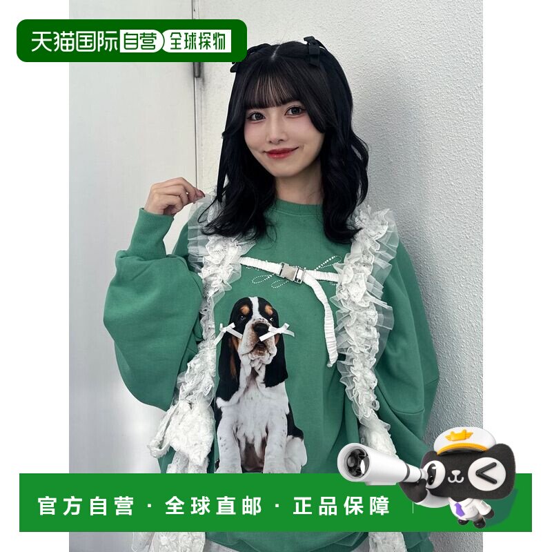 日本直邮jouetie 女士 宽松狗狗印花套头卫衣 0826127012