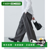 1h可退 GA261302040103 日本直邮kagure女装 纯棉双褶阔腿裤