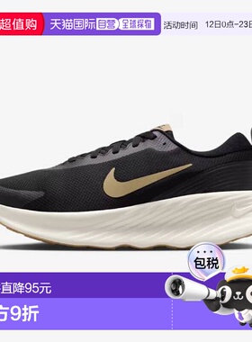 日本直邮耐克男士Promina跑步鞋黑色/浅棕色生胶底FV5285