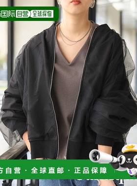 1h可退 日本直邮antiqua 女士优雅透感拼接外套 PK01209