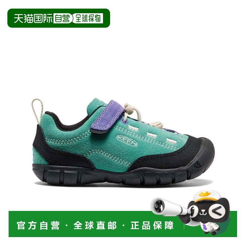 日潮跑腿KEEN科恩 儿童 Jasper Two 运动鞋 1031029,童鞋/婴儿鞋/亲子鞋,运动鞋,淘宝优惠券,粉丝福利购,淘宝优惠卷