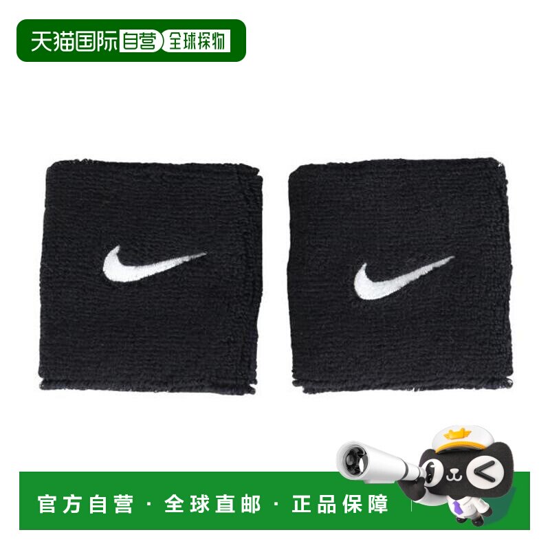 日本直邮Nike 斯沃什经典款腕带2件套 黑色×白色 运动腕带护腕