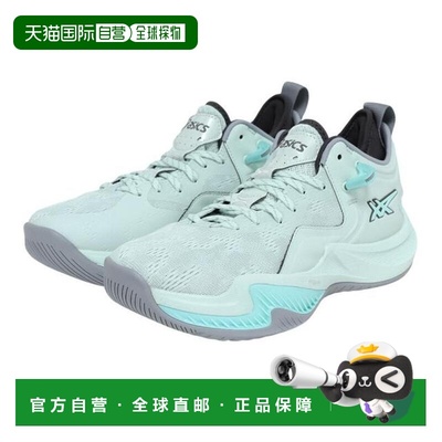 日本直邮ASICS 巴斯 NOVA SURGE LOW 2 篮球鞋 1061A051