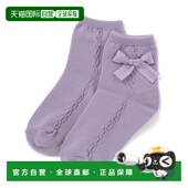 1h可退 1119 侧边麻花针织设计 日本直邮BeBe女童短袜 缎面蝴蝶结
