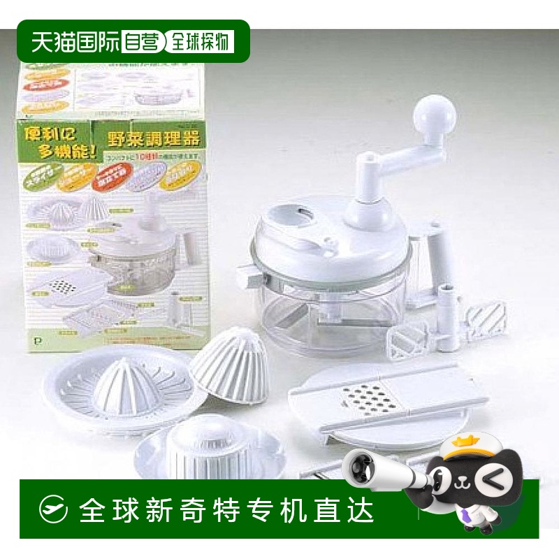 【日本直邮】pearl metal厨用小工具珍珠金属方便多功能搅馅器套